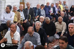 تشرف جمعی از رؤسای کانون های بازنشستگان تأمین اجتماعی کشور به حرم مطهر رضوی