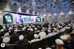 همایش پیامبر اعظم(ص)؛ اسوه اتحاد و اقتدار امت