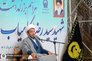 مراسم بزرگداشت شهید کامیاب در حرم مطهر رضوی