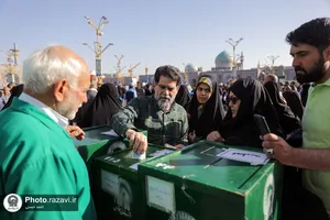 اقامه نماز عید سعید فطر در حرم مطهر رضوی - 1