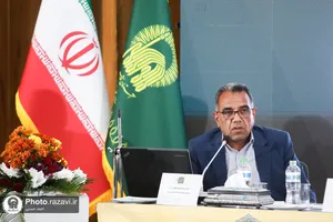 سمينار تخصصی حقوق و كرامت انسانی از منظر پيامبر اكرم و امام رضا عليهماالسلام