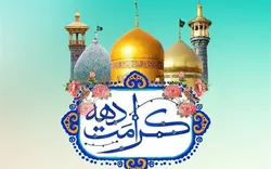 ۴۷ روایت از خدمت، همدلی و فرهنگ رضوی در خراسان شمالی