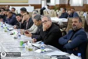 دومین همایش آموزشی شایستگی&zwnj;محور مدیران آستان قدس رضوی