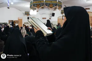 محفل قرآنی يادبود شهيده معصومه كرباسی