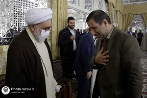 مراسم جشن میلاد امیرالمومنین در تالار ولایت حرم مطهر رضوی