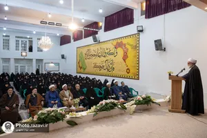 حضور تولیت آستان قدس رضوی در جمع طلاب مکتب نرجس