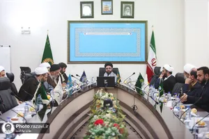 جلسه هماهنگی سند راهبردی مدیریت بحران بقاع متبرکه کشور