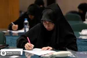 آزمون پذیرش روان&zwnj;شناس در مرکز جامع مشاوره آستان قدس رضوی