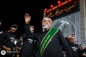 عزاداری سنتی دهه آخر صفر در &laquo;حسینیه حرم&raquo;-1