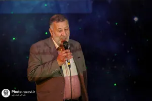جشن دختران آفتاب