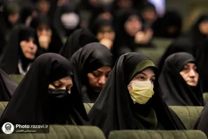 دوره آموزشی ایران جوان ویژه خدمه خواهر حرم مطهر رضوی