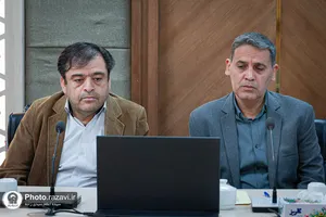 سه&zwnj;شنبه&zwnj;های علمی و فرهنگی آستان قدس رضوی