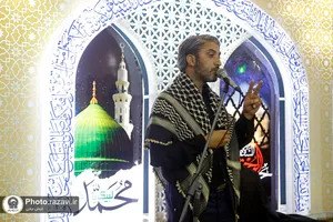عزاداری زائرین غیر ایرانی در حرم مطهر رضوی