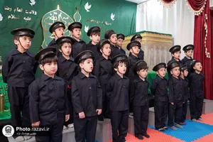اختتامیه اولین دوره طرح &laquo;سیره رضوی&raquo;