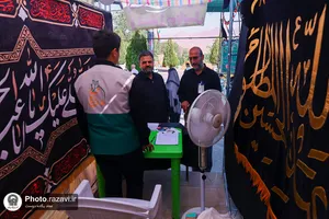 موکب امام رضا علیه&zwnj;السلام در دانشگاه اراک
