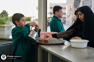 چایخانه حضرت قاسم(علیه&zwnj;السلام)