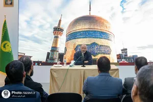 نشست خادمیاران سامانه ملی ۱۳۸ با مدیر آشپزخانه و مهمانسراهای حضرت رضا علیه السلام