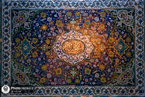 حال و هوای حرم مطهر رضوی در شب میلاد امام حسن عسکری علیه&zwnj;السلام