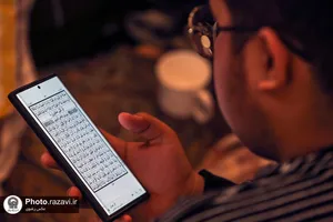 اعتکاف دانش&zwnj;آموزان پسر مدارس امام رضا(علیه&zwnj;السلام)