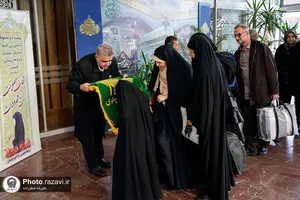استقبال از زائرین بارگاه منور رضوی در ایستگاه راه&zwnj;آهن