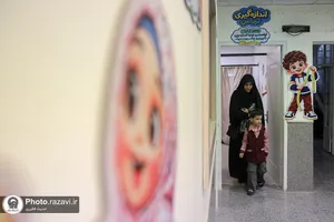 آغاز توزیع اقلام آموزشی و فرهنگی مهدالرضا علیه&zwnj;السلام