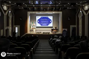 دوره بازآموزی زبان فارسی اساتید ازبکستان