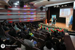 رویداد نوآوری در صنعت اسباب بازی