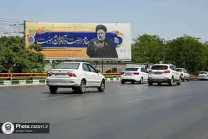 تبلیغات محیطی آستان قدس رضوی در دهه کرامت