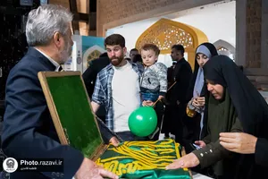 حضور آستان قدس رضوی در نمایشگاه قرآن تهران
