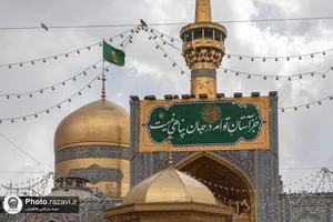 بارش باران بهاری در حرم مطهر رضوی