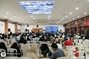 سومین همایش &laquo;خانواده باشکوه&raquo;