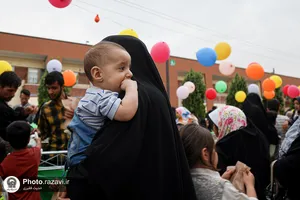 جشن