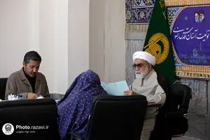 دیدار مردمی تولیت آستان قدس رضوی