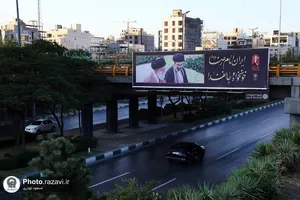 اکران شهری اشعار منتسب به رهبر شهید انقلاب در وصف امام رضا علیه&zwnj;السلام