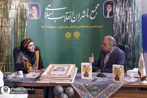 جشن ۶۰ هزار نسخه&zwnj;ای شدن کتاب &laquo;ماجرای دشت مرموز&raquo;