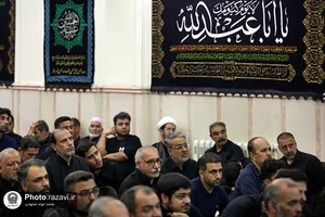 عزاداری شب تاسوعا در حسینیه امام رضا علیه&zwnj;السلام