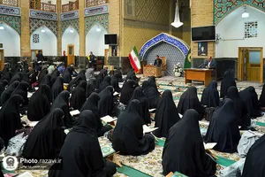 محفل انس با قرآن دانشگاه امام رضا علیه السلام