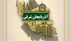 برپایی نمایشگاه هفتگی «مادران ارزش‌آفرین» در سراب