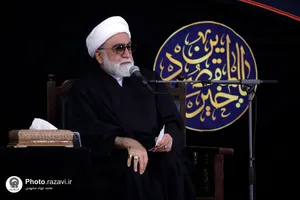 مراسم احیا شب نوزدهم ماه رمضان ویژه ناشنوایان