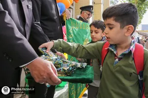 حضور دربانان حرم مطهر رضوی در مراسم آغاز سال تحصیلی مدارس بعثت