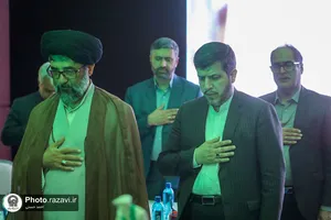 رونمایی از سامانه برخط فروش محصولات هنری رضوی &laquo;مهر&raquo;