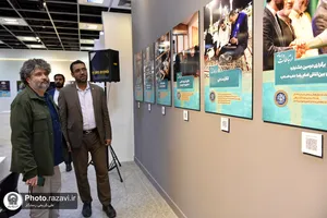 دیدار معاون سیمای سازمان صداوسیما با مدیر مرکز ارتباطات آستان قدس رضوی