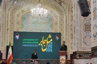 مثل جابر؛ دل‌هایی که راه زیارت را می‌شناسند