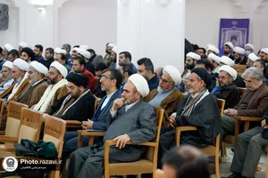 همایش فارغ التحصیلان دانشگاه علوم اسلامی رضوی