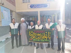 سمنان