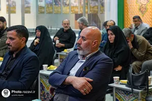 مراسم اهدای مدال به موزه آستان قدس رضوی
