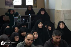 حضور تولیت آستان قدس رضوی در جمع عزاداران فاطمی بخش رضویه مشهد