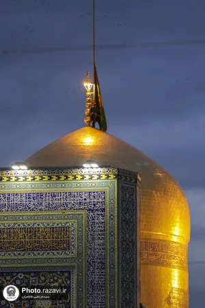 سیاه&zwnj;پوشی حرم مطهر رضوی به مناسبت ایام فاطمیه(سلام الله علیها)
