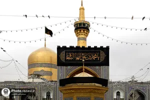 حال و هوای حرم مطهر رضوی در شب شهادت امام محمدباقر علیه السلام