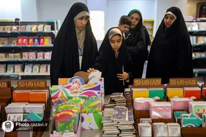 دومین نمایشگاه نوشت افزار ایرانی در حرم مطهر رضوی